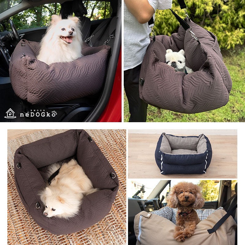 移動中もゆったり眠れる ドライブベッド Lサイズ 小型犬 中型犬 2WAY ペット用 ドライブボックス キャリーバッグ 飛び出し防止 手洗い可能
