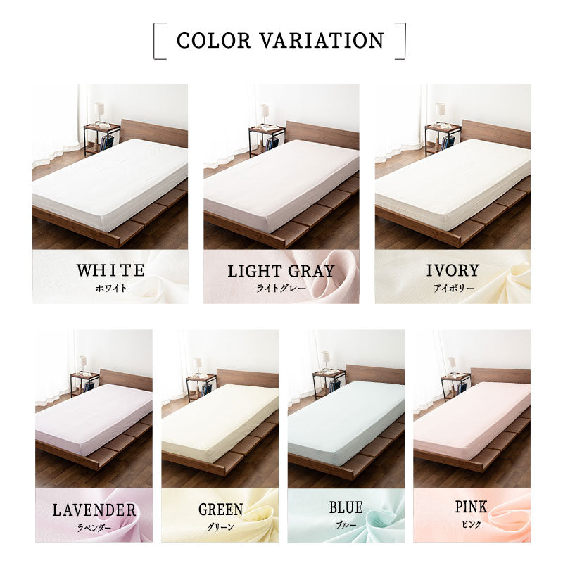 ボックスシーツ セミシングルサイズ 布団・ベッド兼用 BOXシーツ ベッドカバー マットレスカバー 布団カバー 敷き布団カバー 敷きカバー 日本製 綿100% 無地