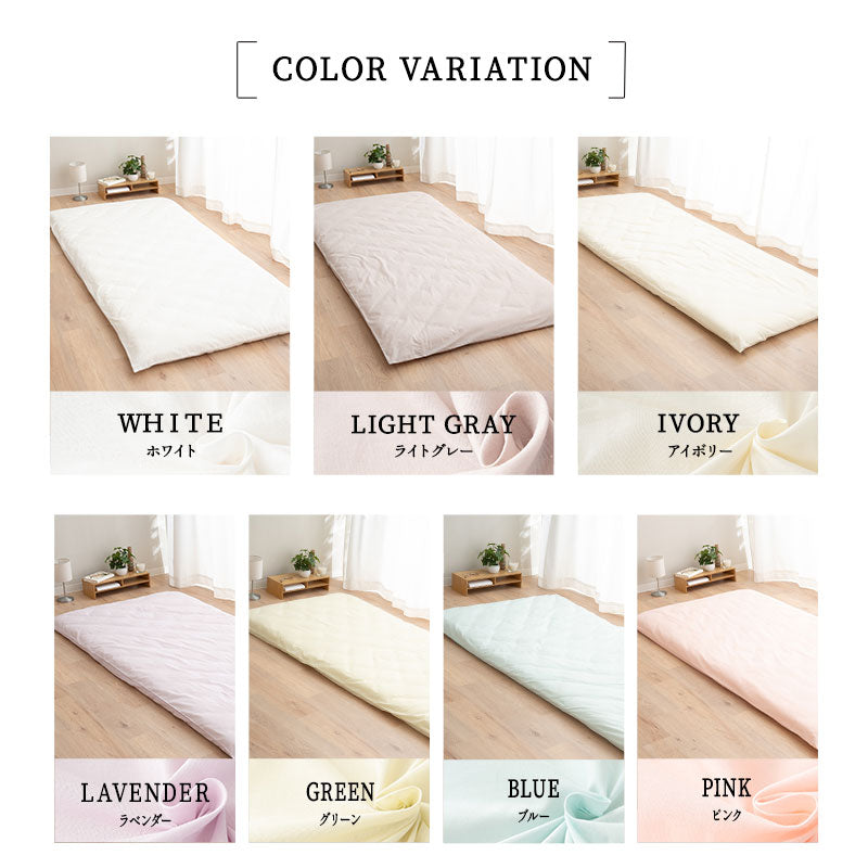 敷き布団カバー シングルサイズ 布団カバー 敷きカバー シーツ 日本製 綿100% 無地