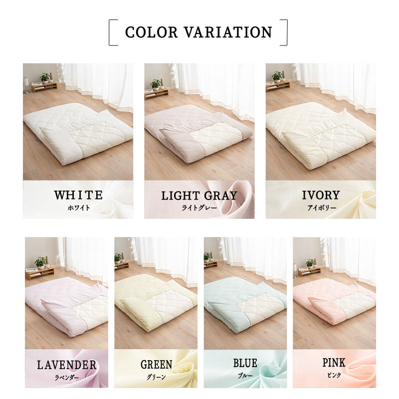 ワンタッチシーツ シングルサイズ フィットシーツ 布団カバー 敷き布団カバー 敷きカバー シーツ 日本製 綿100% 無地