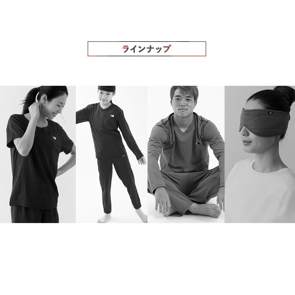 パジャマ スリープウェア キッズ 子供用 寝衣 パジャマ ウェア ナイトウエア 上着 寝巻き 寝間着 睡眠 スリープテック