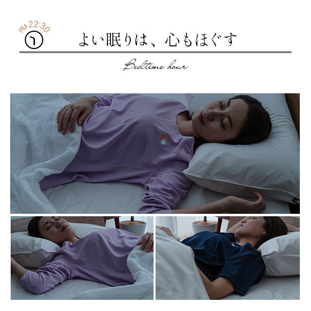 パジャマ スリープウェア ウィメンズ 女性用 半袖タイプ 寝衣 パジャマ ウェア ナイトウエア 上着 寝巻き 寝間着 睡眠 スリープテック