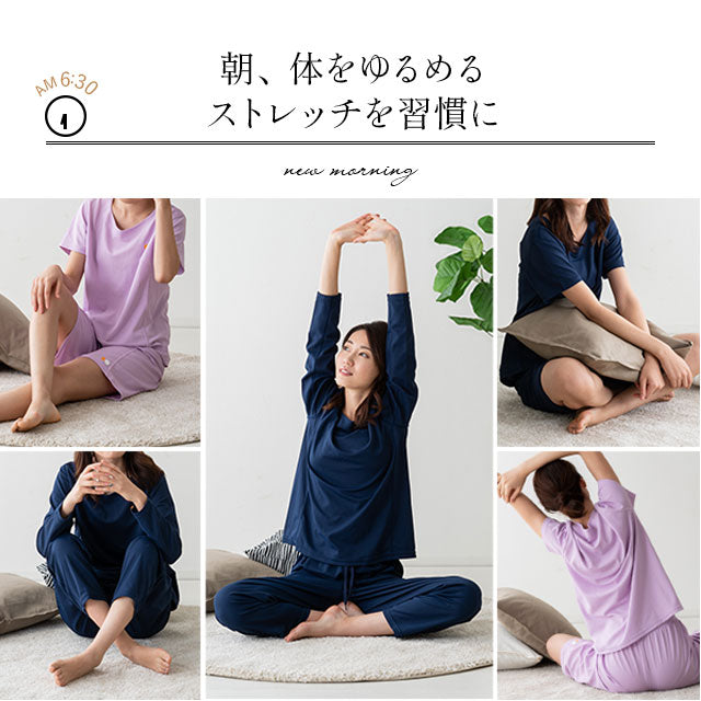 パジャマ スリープウェア ウィメンズ 女性用 半袖タイプ 寝衣 パジャマ ウェア ナイトウエア 上着 寝巻き 寝間着 睡眠 スリープテック