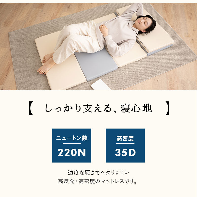 折りたたみ プレイマット 180×80 長方形 ベビーマット クッションマット ラグ 折りたたみ 大判 厚手 防音 防水 保温