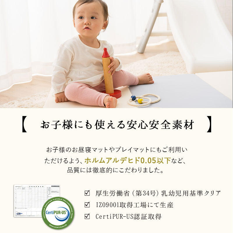 折りたたみ プレイマット 180×80 長方形 ベビーマット クッションマット ラグ 折りたたみ 大判 厚手 防音 防水 保温