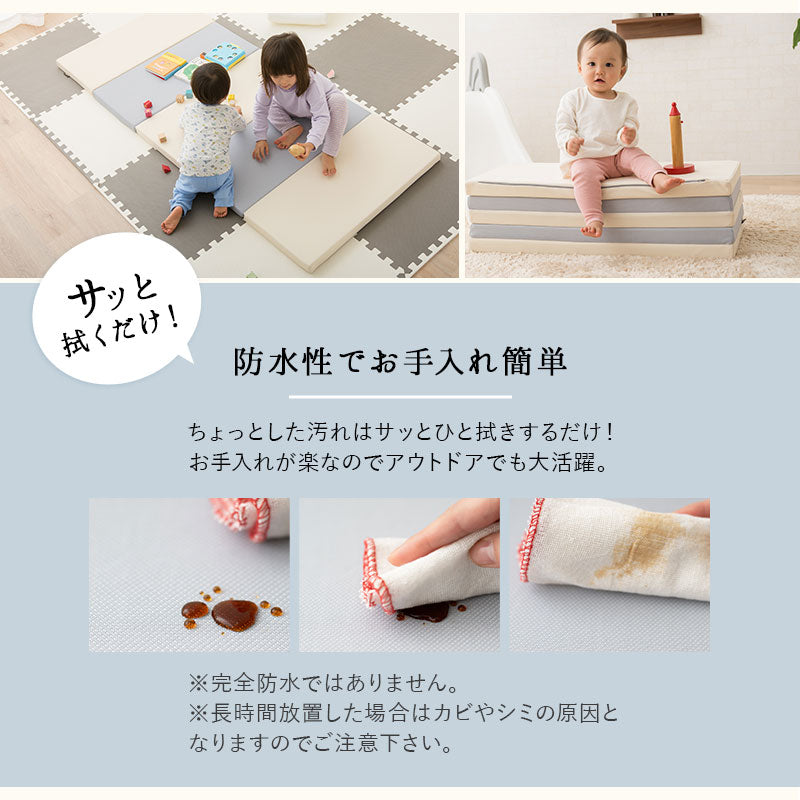 折りたたみ プレイマット 180×80 長方形 ベビーマット クッションマット ラグ 折りたたみ 大判 厚手 防音 防水 保温