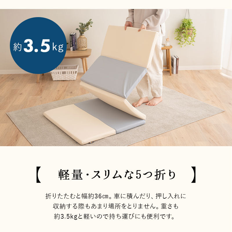 折りたたみ プレイマット 180×80 長方形 ベビーマット クッションマット ラグ 折りたたみ 大判 厚手 防音 防水 保温