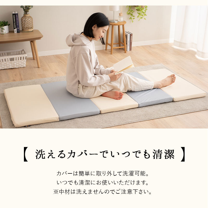 折りたたみ プレイマット 180×80 長方形 ベビーマット クッションマット ラグ 折りたたみ 大判 厚手 防音 防水 保温