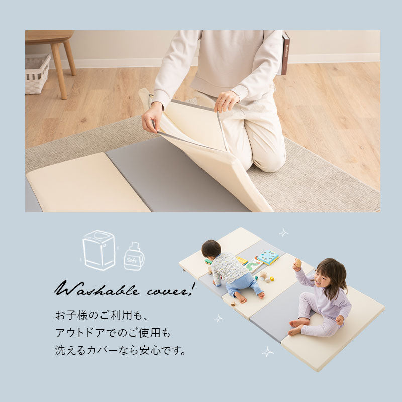 折りたたみ プレイマット 180×80 長方形 ベビーマット クッションマット ラグ 折りたたみ 大判 厚手 防音 防水 保温