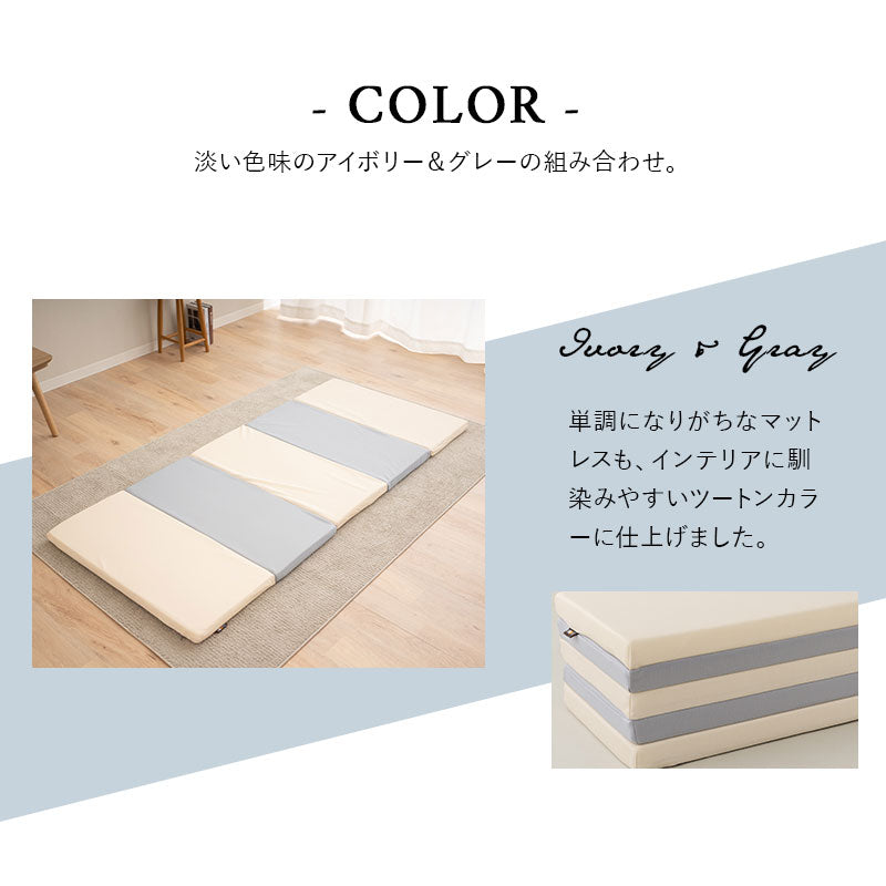 折りたたみ プレイマット 180×80 長方形 ベビーマット クッションマット ラグ 折りたたみ 大判 厚手 防音 防水 保温