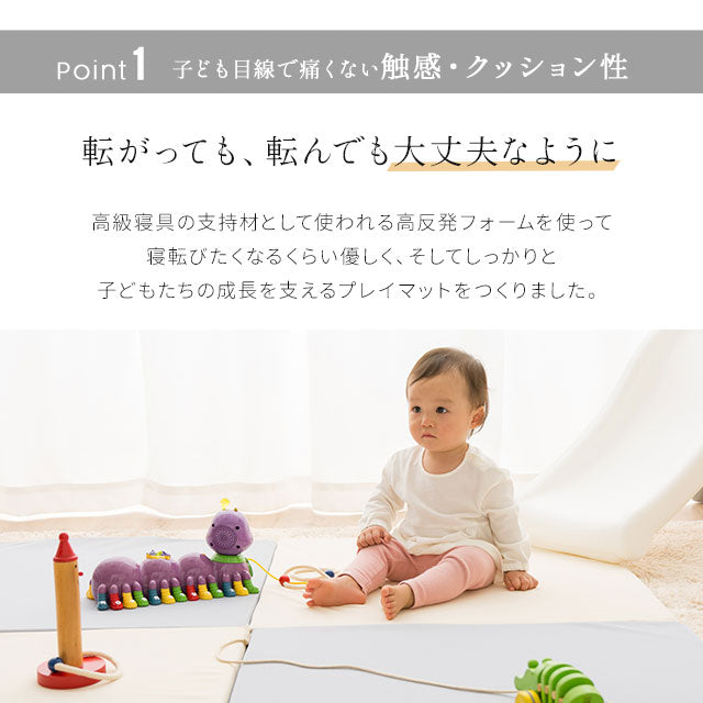 折りたたみ プレイマット 140×140 正方形 ベビーマット クッションマット ラグ 折りたたみ 大判 厚手 防音 防水