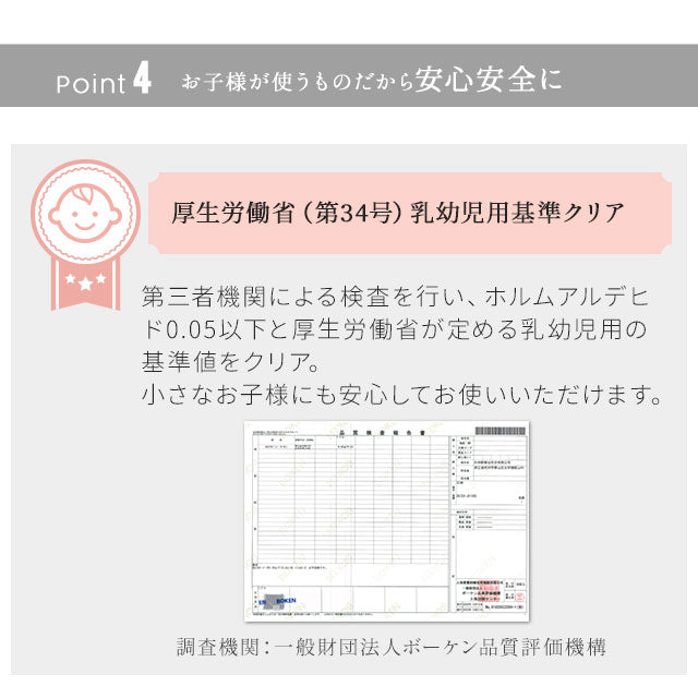 折りたたみ プレイマット 140×140 正方形 ベビーマット クッションマット ラグ 折りたたみ 大判 厚手 防音 防水