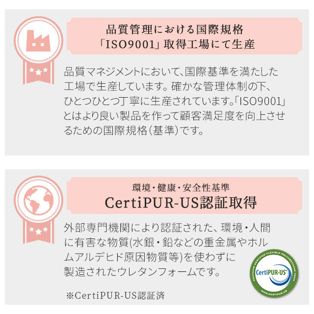 折りたたみ プレイマット 140×140 正方形 ベビーマット クッションマット ラグ 折りたたみ 大判 厚手 防音 防水