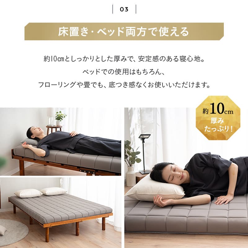 布団マットレス 収納バンド付き 3層構造 極厚 丸巻きタイプ 復元率97% へたりにくい 低反発ウレタン 高反発ウレタン FUTONマットレス