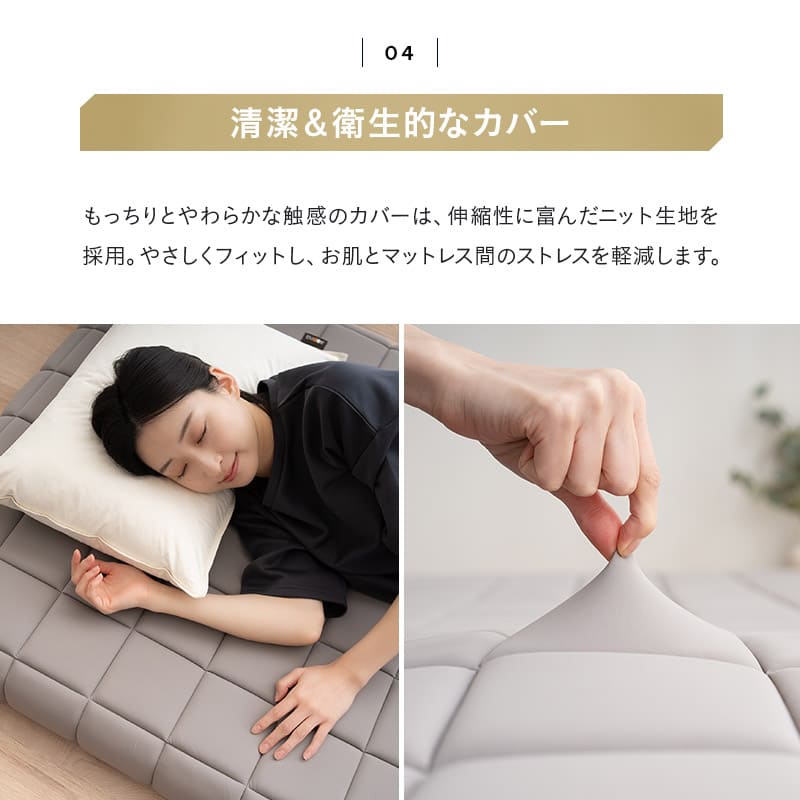 布団マットレス 収納バンド付き 3層構造 極厚 丸巻きタイプ 復元率97% へたりにくい 低反発ウレタン 高反発ウレタン FUTONマットレス