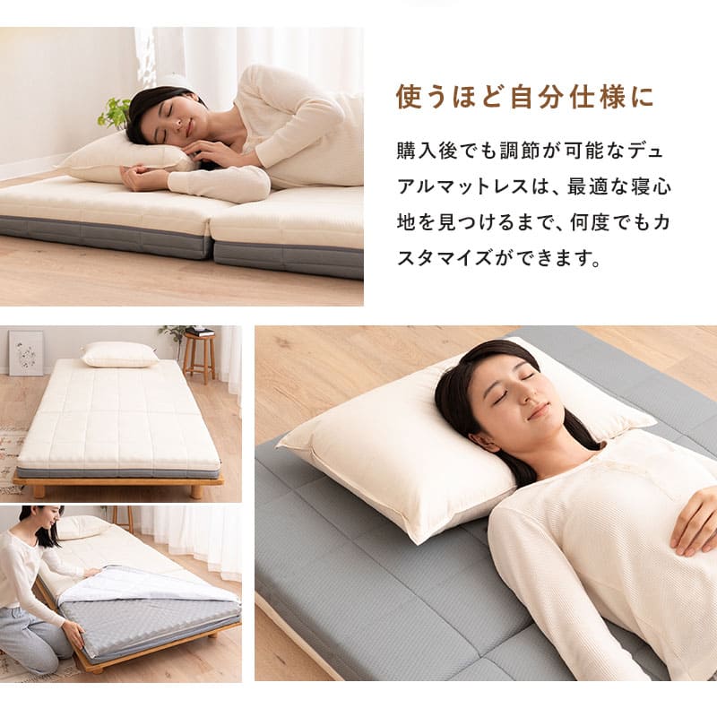 三つ折りマットレス 寝心地カスタマイズ シングルサイズ 極厚 10cm 高反発 高硬度 ウレタン かため 2層構造 6分割設計 折りたたみマットレス