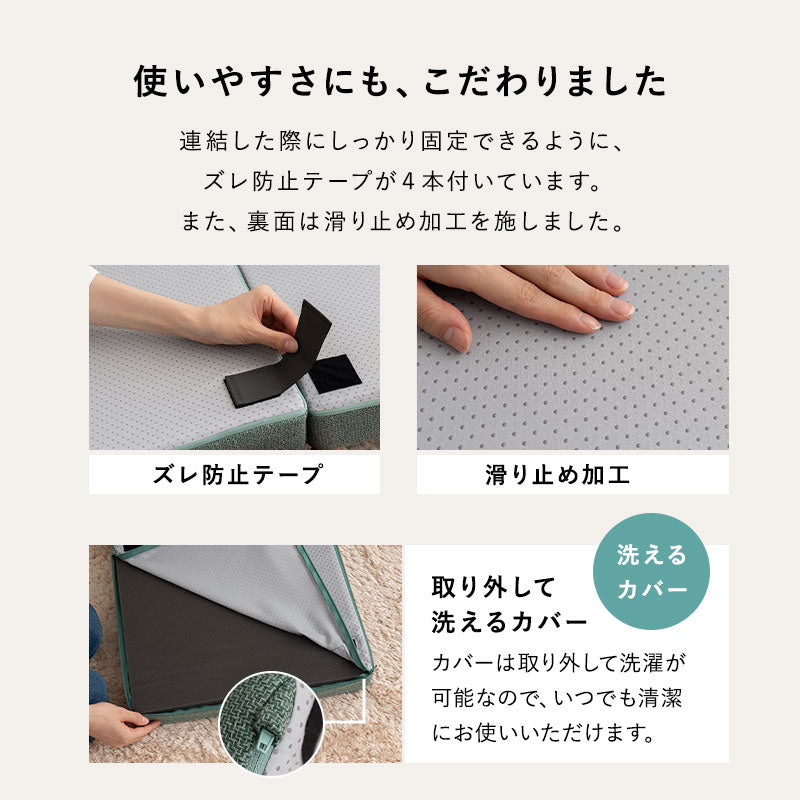 すぐに寝れる フロアソファ ローソファ リビングソファ ダイニングソファ カウチソファ ソファ ベッド リクライニング ジョイント 連結 分割 4人掛け 3.5人掛け 3人掛け