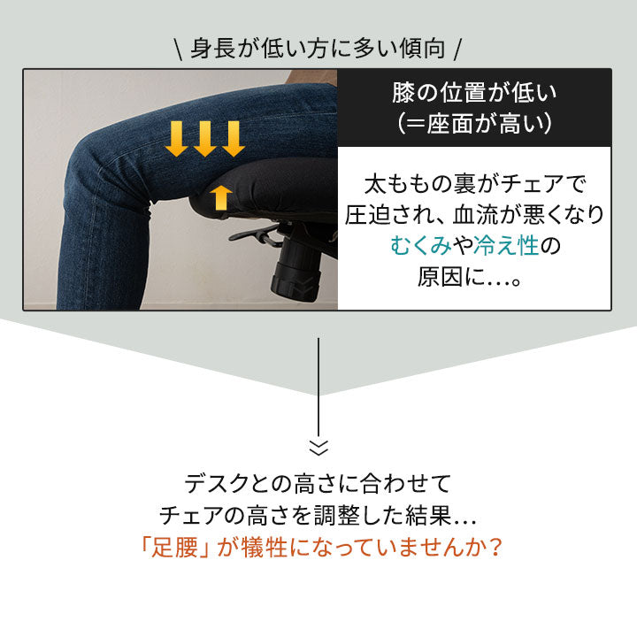 フットレストクッション 滑り止め付き 2way 足置き台 フットレスト 足枕 フットピロー