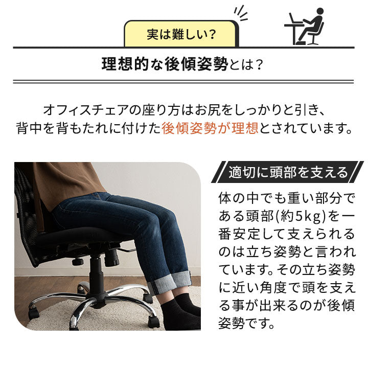 フットレストクッション 滑り止め付き 2way 足置き台 フットレスト 足枕 フットピロー