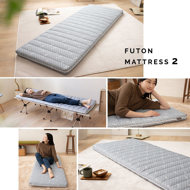 布団マットレス2 コンパクトサイズ 幅65cm 折りたたみ 敷き布団 マットレス コンパクト キッズ ごろ寝 マットレス