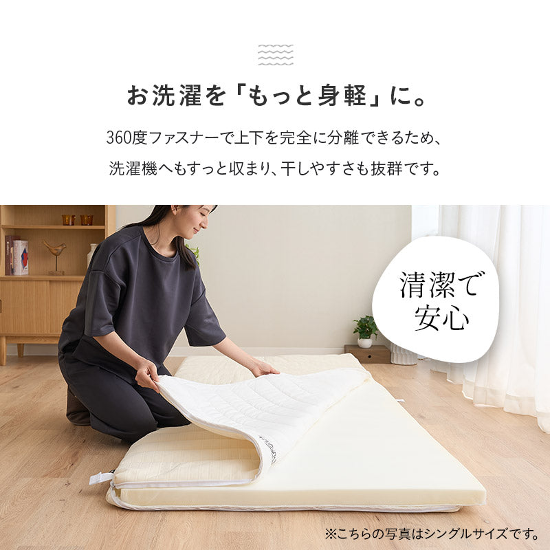 布団マットレス3 コンパクトショート 幅65cm 収納バンド付き 折りたたみ 軽量 コンパクト 高反発ウレタン わた入り特殊カバー 洗える FUTONマットレス ふとんマットレス ごろ寝マットレス コンパクトマットレス キャンプ 車中泊 避難用 子供用