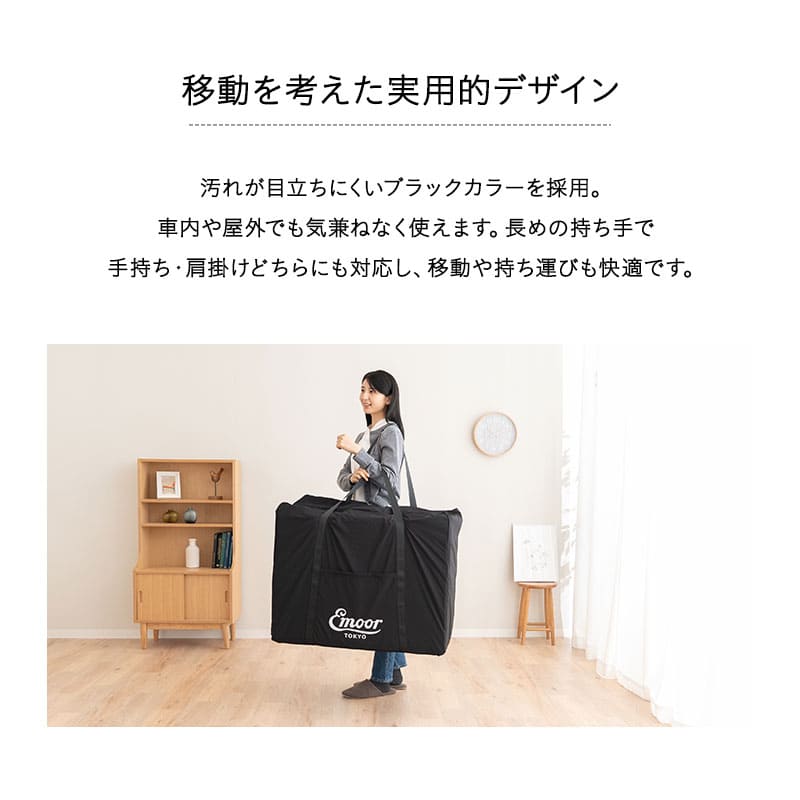 ごろ寝マットレス専用 収納バッグ 収納ケース 幅65cm 幅80cm コンパクトマットレス 3つ折りマットレス 三つ折りマットレス 折りたたみマットレス 持ち手付き ポータブル 外泊 遠征 出張 キャンプ 車中泊 避難 セミシングルショート コンパクトショート