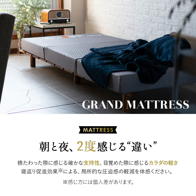 高機能マットレス 布団3点セット シングル (掛け布団・三つ折りマットレス・枕) 極厚 抗菌 防臭 防ダニ 掛け敷き枕