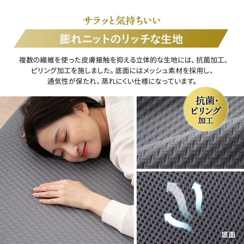 グランドマットレス コンパクトショートサイズ 三つ折り 折りたたみ コンパクト 約65×180 極厚 厚さ12cm