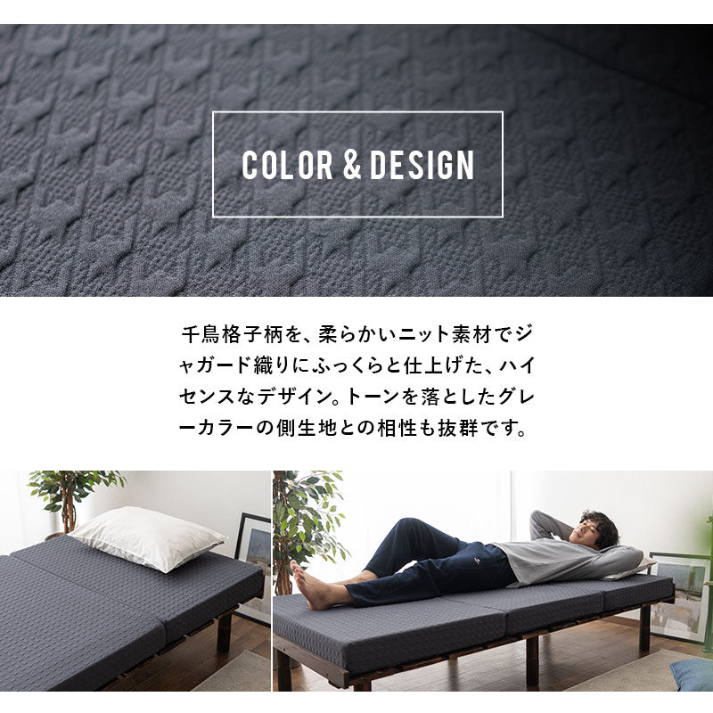 ハードマットレス シングルサイズ 硬め 厚み10cm 高反発 表面フラット加工 折りたたみ 床対応 ベッド対応 三つ折り マットレス