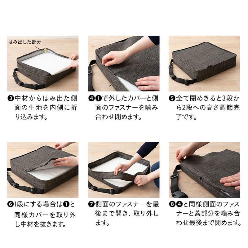 カバーも高さ調節できる お食事クッション 3段 ノーマルタイプ ソファ生地 ベルト付き 子供 キッズ ベビー キッズチェア クッション 座布団