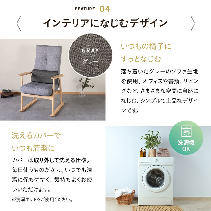 椅子に座るときの首と腰のための枕 椅子用クッション 首枕 腰枕 ヘッドレスト ネックピロー ランバーサポート 腰当て 背当て 固定バンド付き