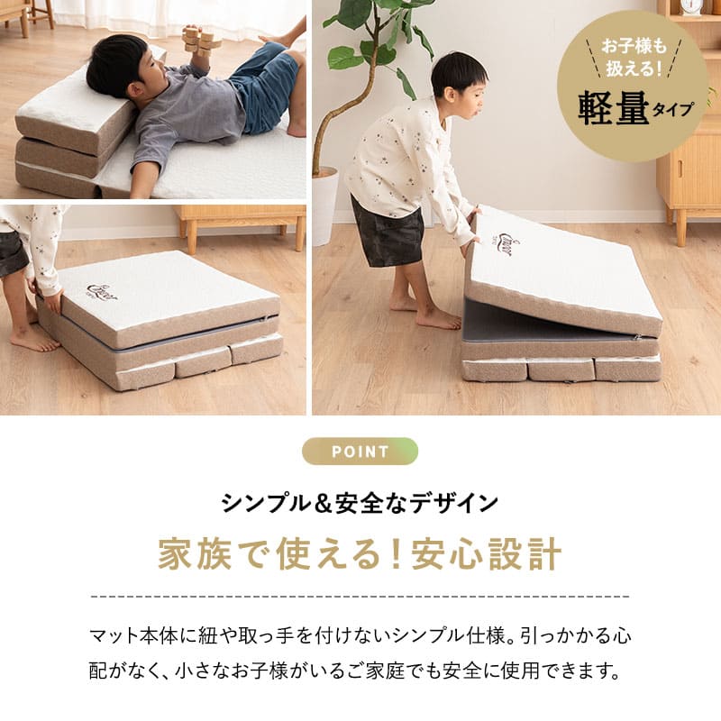 5つ折り ごろ寝マット マットレス 幅65cm コンパクトサイズ 専用バッグ付き 折りたたみ 高反発ウレタン 昼寝 アウトドア 車中泊 狭小住宅 子供用 避難用 来客用