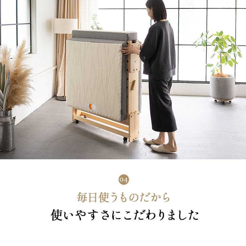 敷いたまま折りたためる 折りたたみベッド専用 マットレス シングルサイズ 2層構造 極厚 滑り止め加工 変則3つ折り形状 ショールーム体験可 やまね