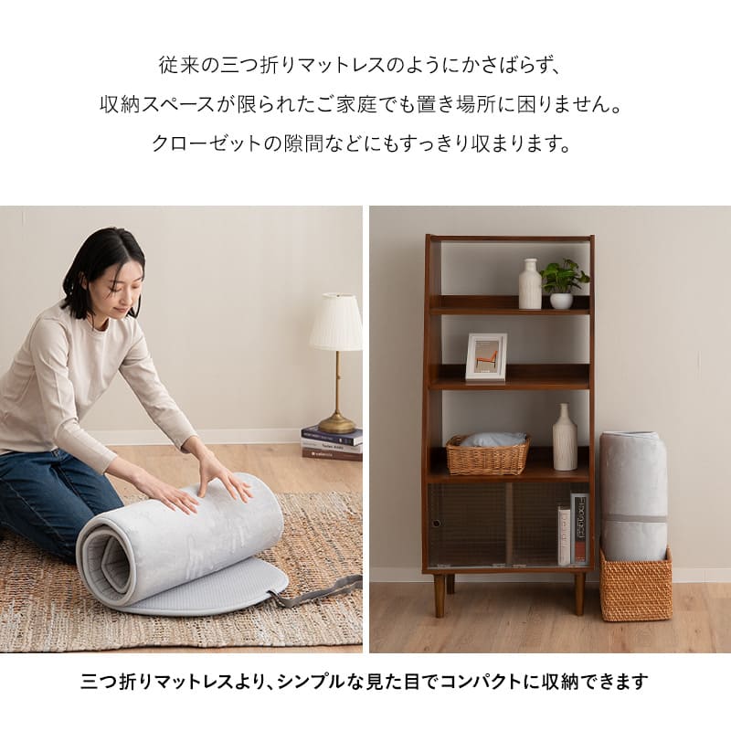 オーバル型 ごろ寝マット 65×180cm ロールマット 楕円形 ラグ 滑り止め付き 高反発ウレタン プレイマット ヨガマット ごろ寝 仮眠 車中泊 子供用 来客用