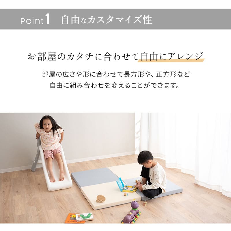 パネル プレイマット 60×60cm 正方形 4枚セット ベビーマット クッションマット フロアマット ラグ マットレス 厚手 騒音緩和 衝撃吸収 撥水 低ホルムアルデヒド