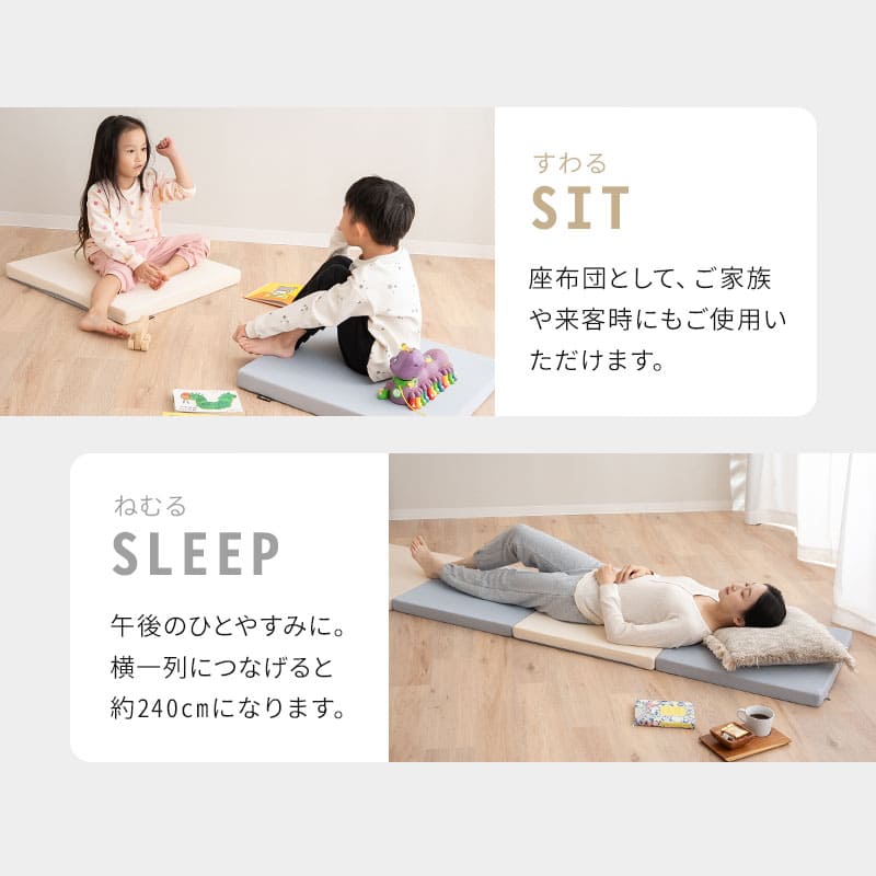 パネル プレイマット 60×60cm 正方形 4枚セット ベビーマット クッションマット フロアマット ラグ マットレス 厚手 騒音緩和 衝撃吸収 撥水 低ホルムアルデヒド