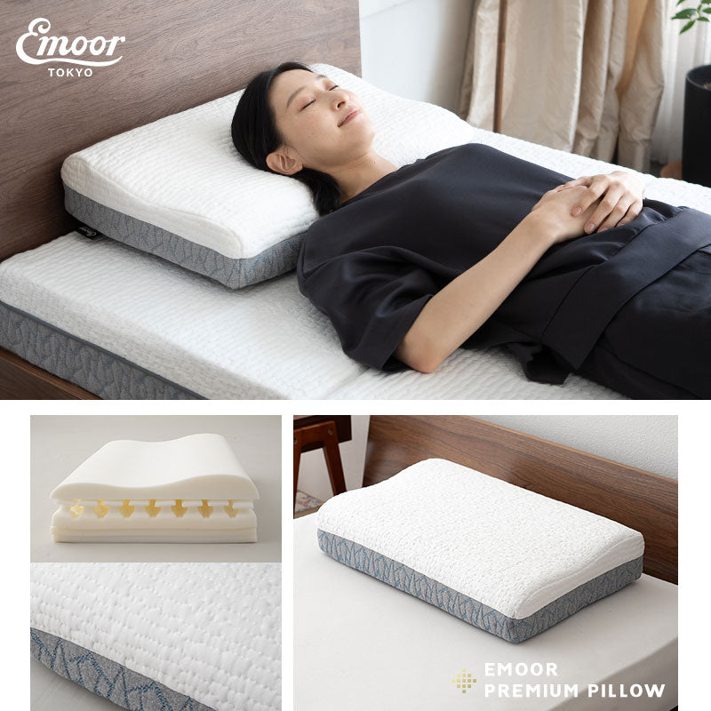寝姿勢を整える プレミアムピロー 3層構造枕 まくら 高さ調節可能 カスタム フィット ピロー 横向き寝 仰向け寝 対応 肩こり 首こり 頭痛 ストレートネック ショールーム体験可