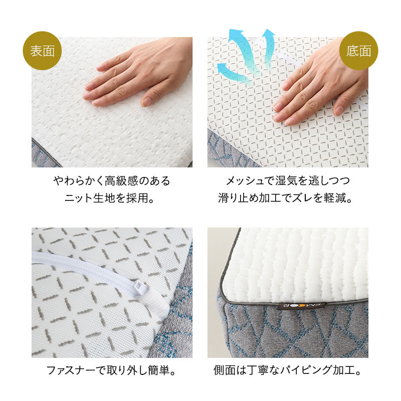 横向き寝まくら 横寝まくら プレミアムピロー 3層構造枕 まくら 高さ調節可能 カスタム フィット 枕 ピロー 横向き寝 横寝 シムズ 寝返り 肩こり 首こり 頭痛 ストレートネック 青山ショールーム体験可