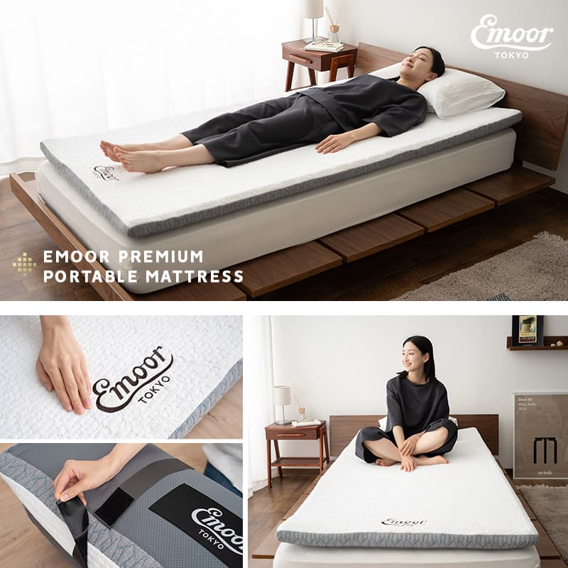プレミアムマットレス  ポータブルタイプ 専用バッグ付き オーバーレイ 高反発ウレタン 携帯用 遠征 出張 旅行 アウトドア 車中泊 ショールーム体験可