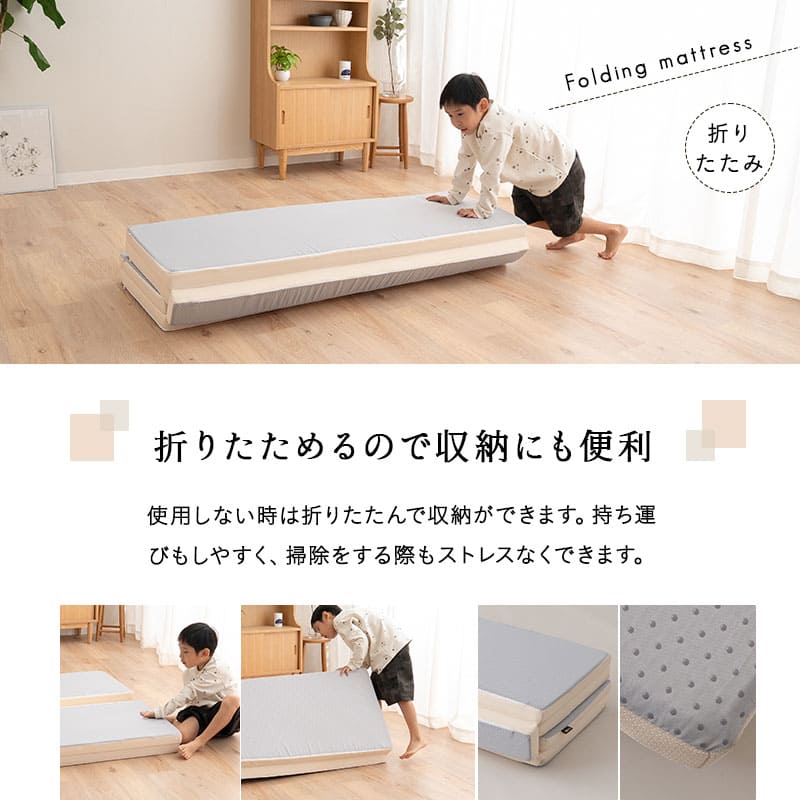 シームレス プレイマット 折りたたみ 幅140cm 幅180cm 幅200cm 大判 ベビーマット サークルマット クッションマット お昼寝 マット ラグ 撥水カバー 騒音緩和 へたりにくい