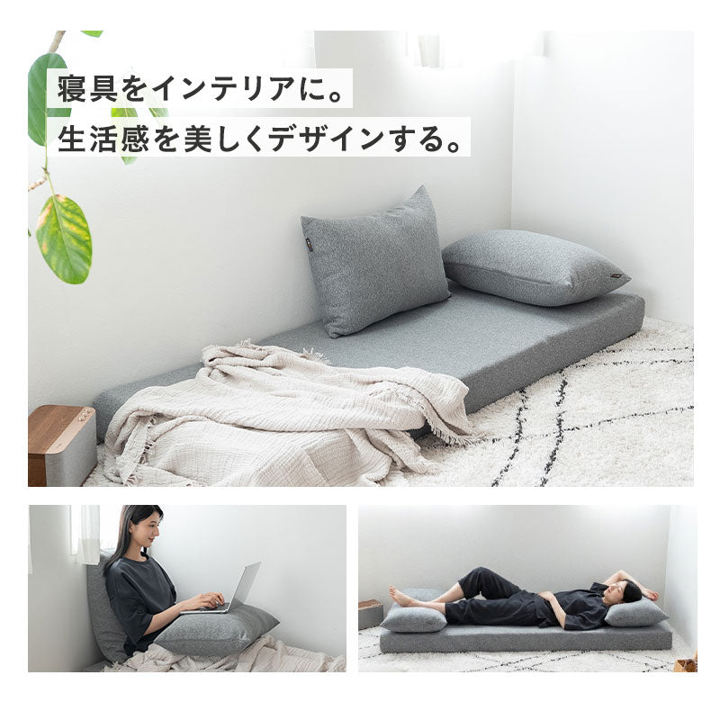 マットレス用カバー&まくらにもなるクッション2個セット 幅65cm コンパクトショート コンパクトマットレス専用 ごろ寝 シーツ 枕 洗い替え