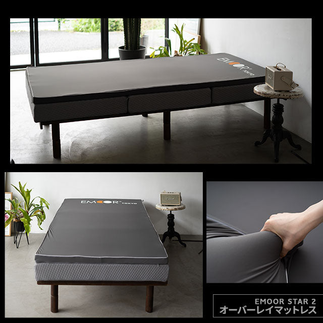 オーバーレイマットレス シングルサイズ 超高弾力 高密度 トッパー アスリート人気モデル ショールーム体験可