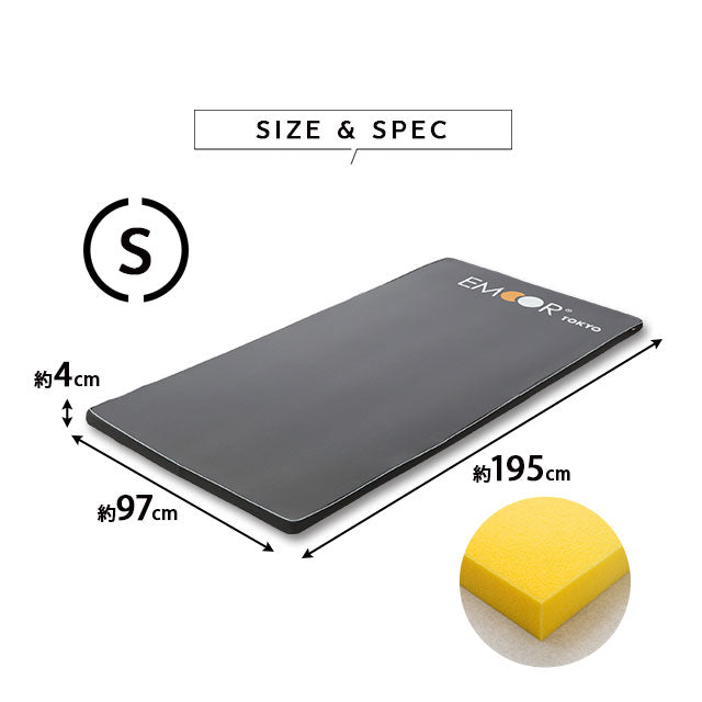 オーバーレイマットレス シングルサイズ 超高弾力 高密度 トッパー アスリート人気モデル ショールーム体験可