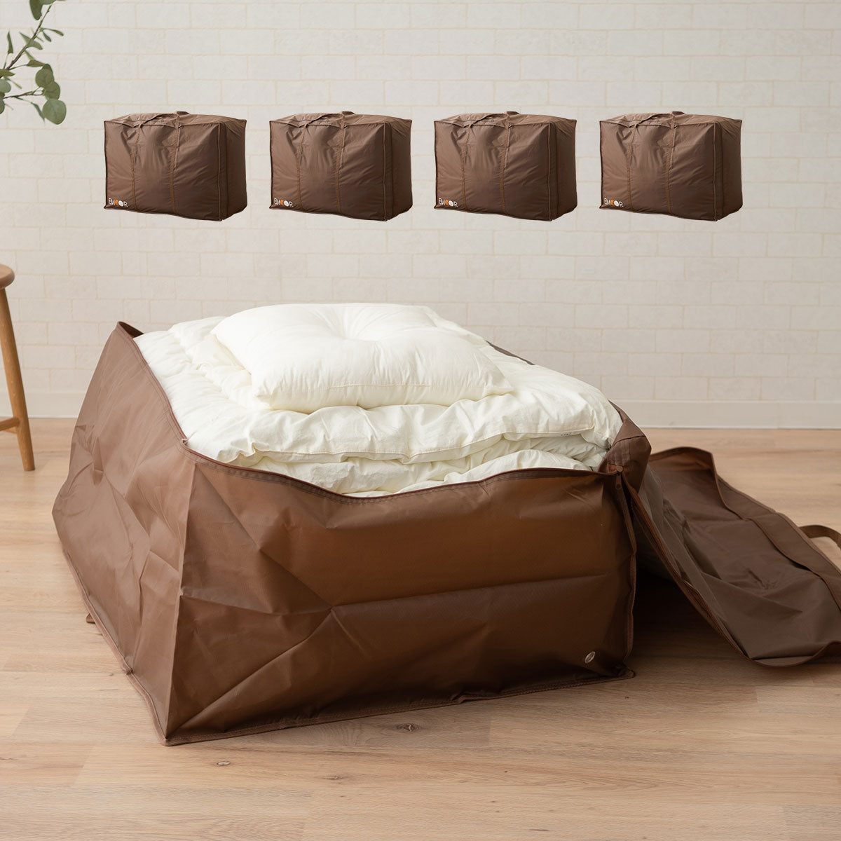 布団セット収納ケース ハイスタンダード 4点セット (掛け布団・敷き布団・枕・毛布1枚程度対応) 持ち手付き 通気孔付き バッグ