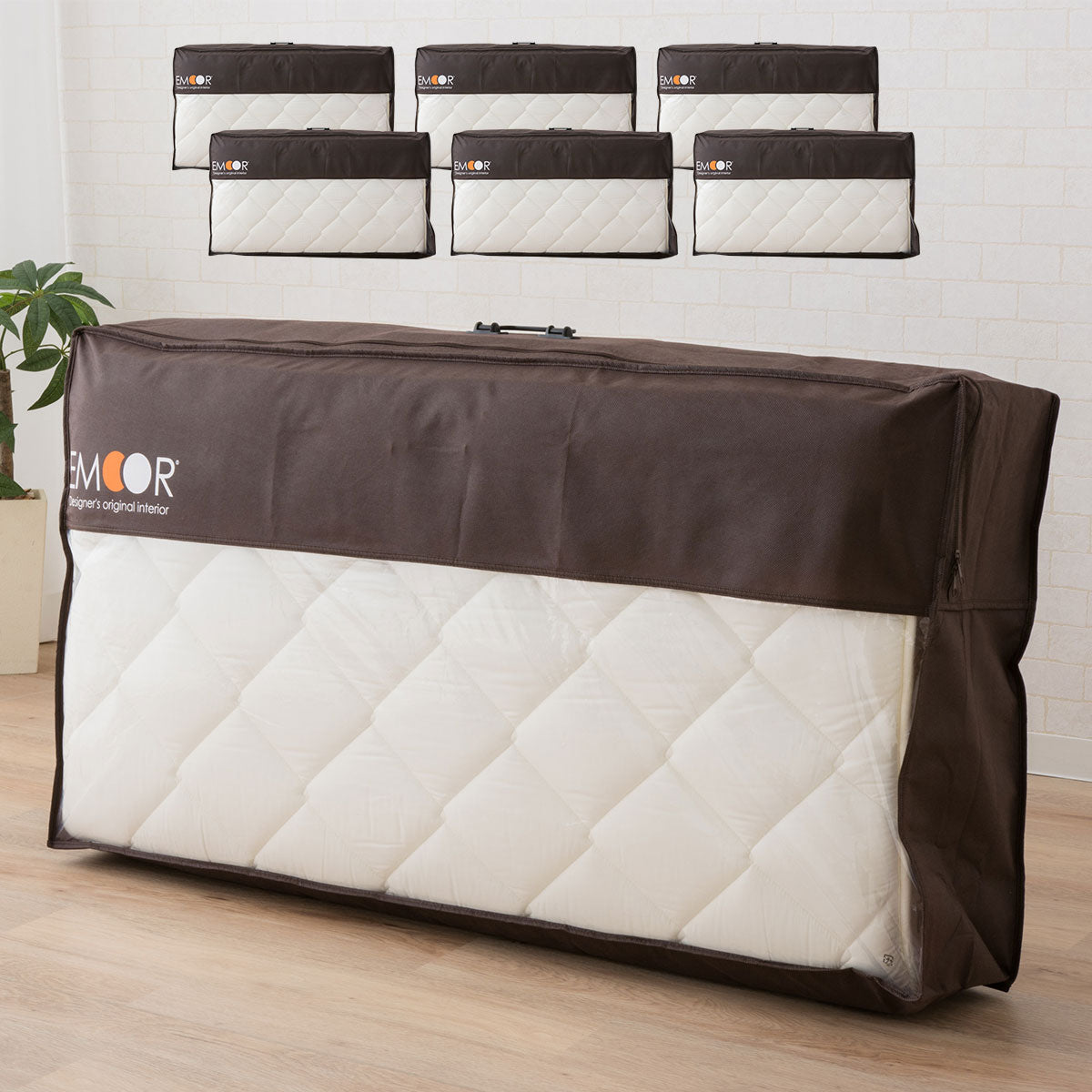エムールオリジナル 敷き布団収納ケース 6点セット (3つ折りができる敷き布団対応) 持ち手付き ダブルファスナー付き 中身が見える透明ビニール窓仕様