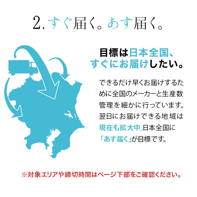 掛け布団 シングルサイズ 日本製 防ダニ 防虫・抗菌防臭