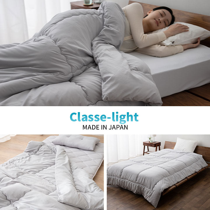 合い掛け布団 セミダブルサイズ 日本製 抗菌・防臭・防ダニ 肌掛け布団