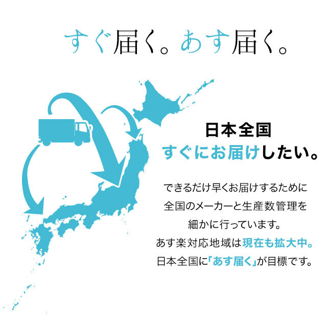 防ダニ 布団3点セット シングル (掛け布団・敷き布団・枕) 日本製 洗える 掛け敷き枕 組布団 アレルギー対策 圧縮タイプ