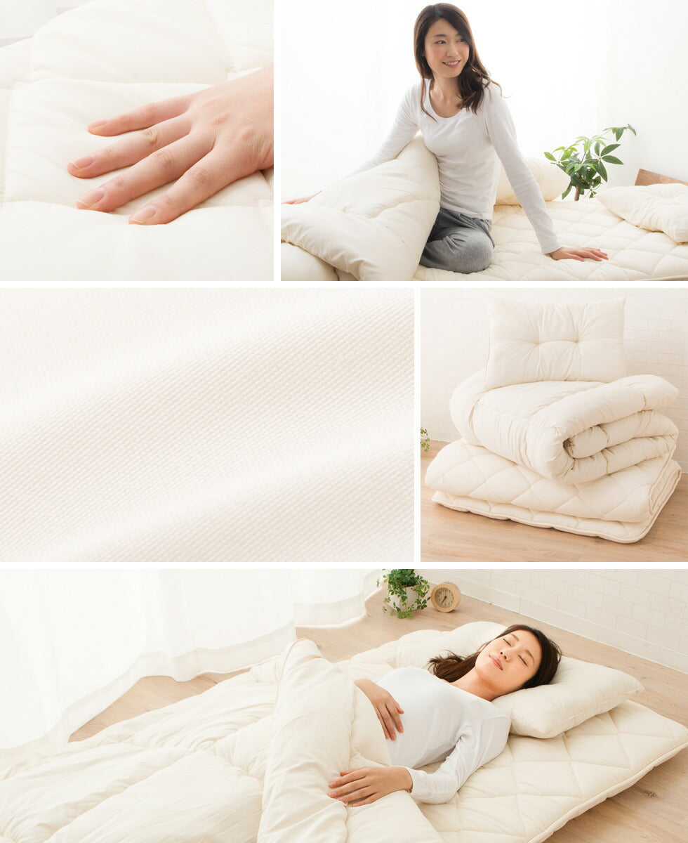 掛け布団 シングルサイズ 日本製 防ダニ 防虫・抗菌防臭