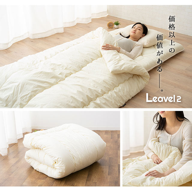 ボリューム掛け布団 シングルサイズ フランス羊毛混 ウール 日本製
